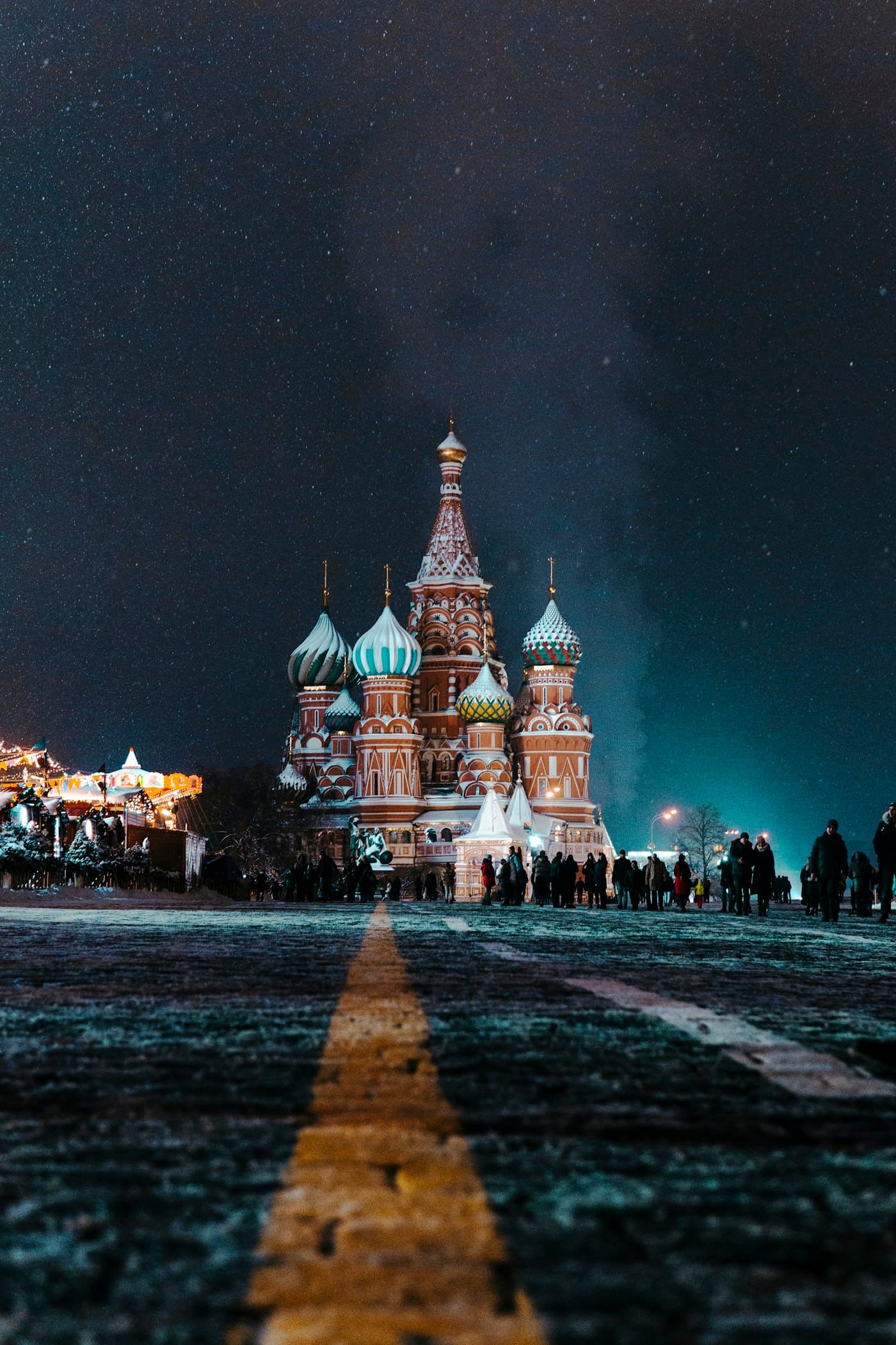 Район Арбат